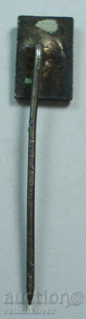 14531 Bulgaria Football Club TSS Transport Sports Union with price 3.00 BGN | € 1.53 14531 Bulgaria Football Club TSS Transport Sports Union with price 3.00 BGN | € 1.53