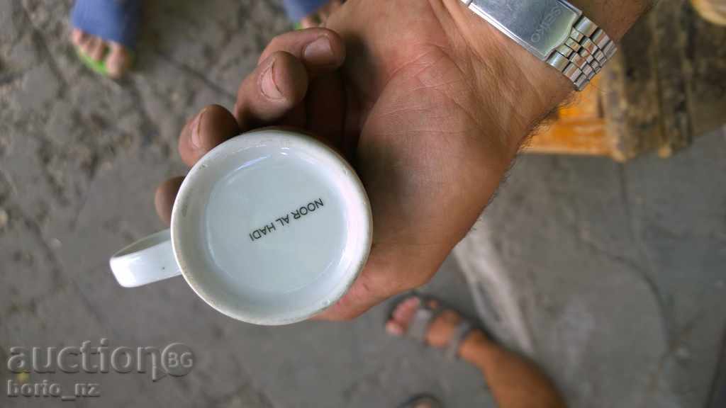 Delivery of 8443. SERVICE WALL PORCELAIN WITH STAY Delivery of 8443. SERVICE WALL PORCELAIN WITH STAY