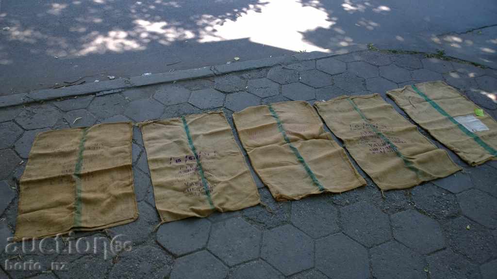 Delivery of 8446. STAR HOPPER HEART HEALTH RETAINED 10 LAB ISSUE ALL 4 Delivery of 8446. STAR HOPPER HEART HEALTH RETAINED 10 LAB ISSUE ALL 4