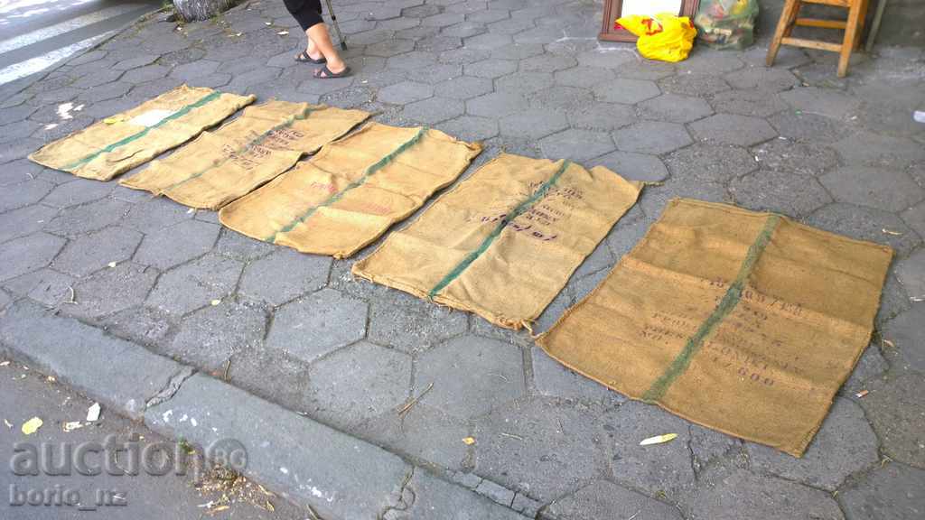 8446. STAR HOPPER HEART HEALTH RETAINED 10 LAB ISSUE ALL 4 - 5 8446. STAR HOPPER HEART HEALTH RETAINED 10 LAB ISSUE ALL 4 - 5