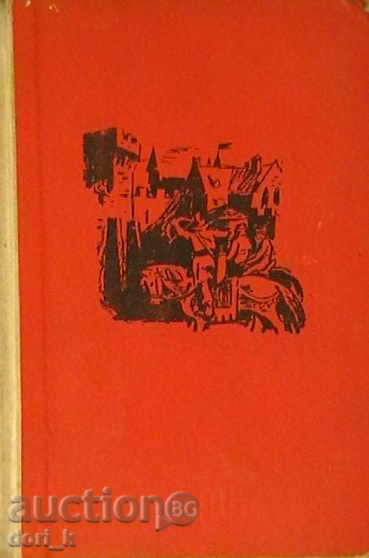 The Ugly Duchess Margarethe Maultasch