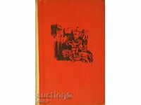 Η άσχημη Δούκισσα Μαργαρίτα Μάουλτατς