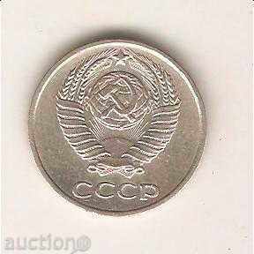 + URSS 10 copeici 1969 cu preț 2.00 BGN | € 1.02 + URSS 10 copeici 1969 cu preț 2.00 BGN | € 1.02