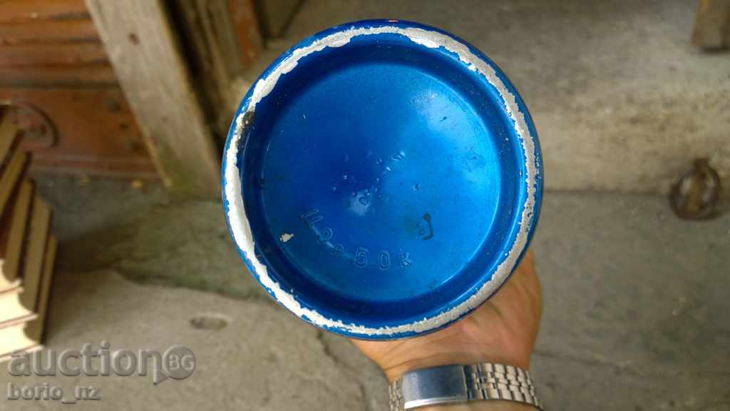 Delivery of 8452. STAR RUSSIAN SYNTHESIS FOR SODA GAS-WATER USSR Delivery of 8452. STAR RUSSIAN SYNTHESIS FOR SODA GAS-WATER USSR