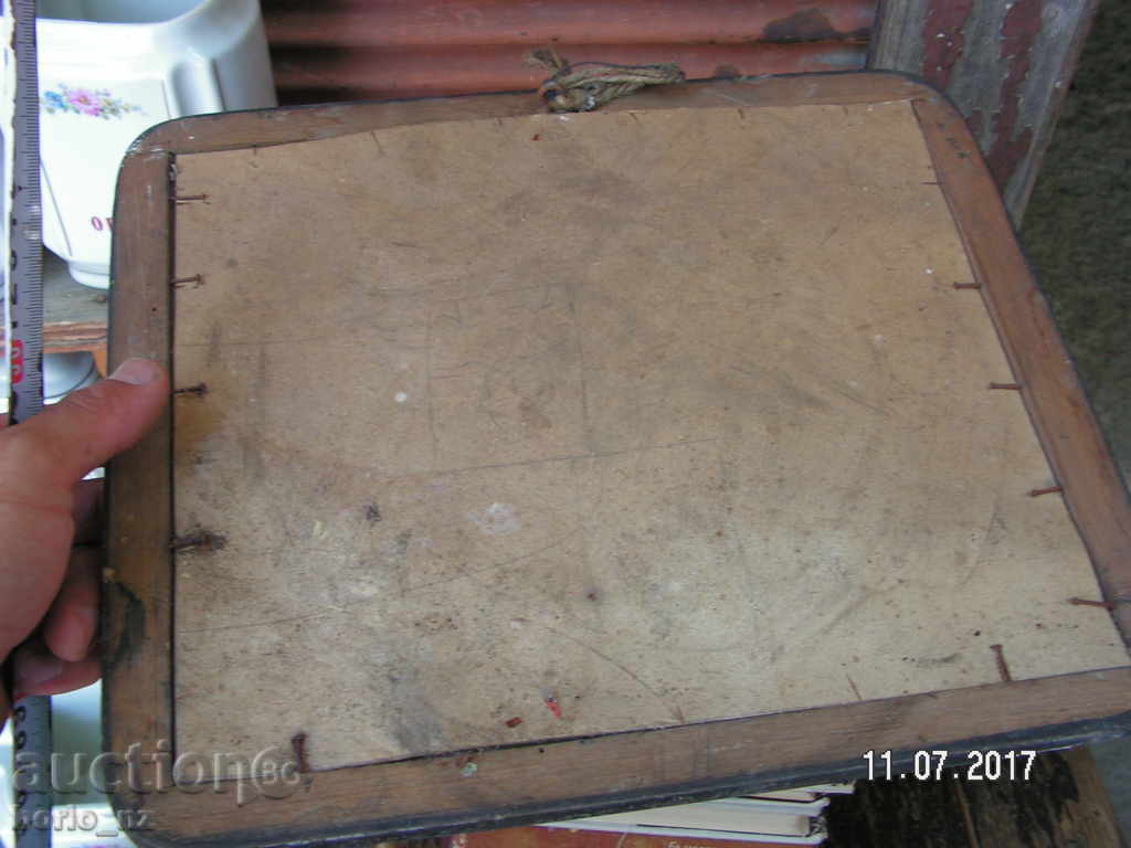 8469. OLD PICTURE IN FRAMEWORK - 5 8469. OLD PICTURE IN FRAMEWORK - 5