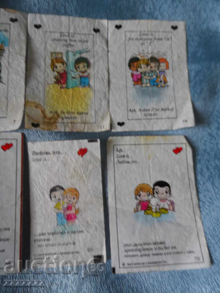 Livrarea Multe poze cu guma de mestecat - 10 buc. Livrarea Multe poze cu guma de mestecat - 10 buc.