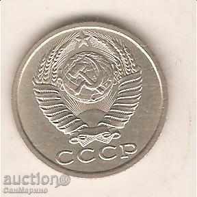 + URSS 15 copeici 1990 cu preț 0.90 BGN | € 0.46 + URSS 15 copeici 1990 cu preț 0.90 BGN | € 0.46