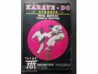 J. Dyankov / G.Nonchev: Karate - to the classic