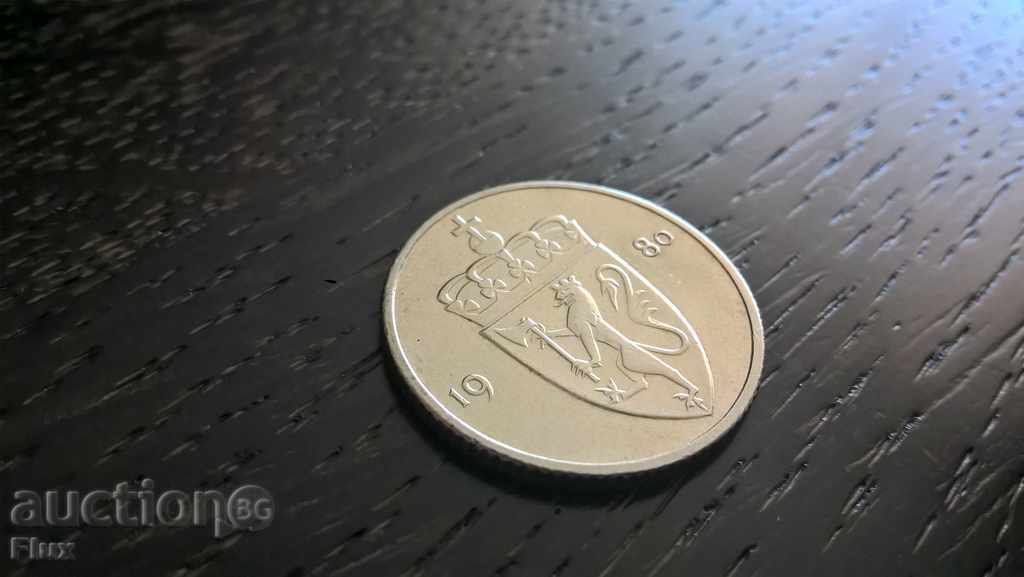 Coin - Norway - 50 pore | 1980 with price 1.00 BGN | € 0.51