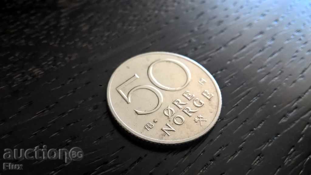 Monede - Norvegia - 50 plug | 1980.