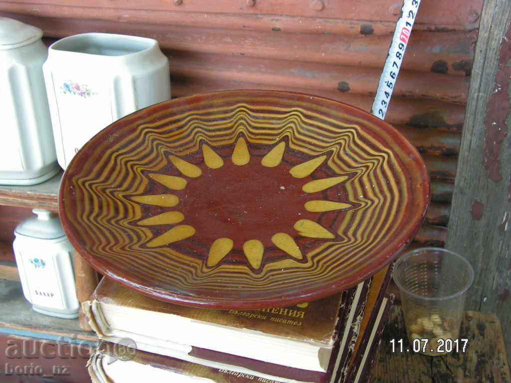 8473. STAR WINDOW WALL CLEANER CERAMIC with price 7.00 BGN | € 3.58 8473. STAR WINDOW WALL CLEANER CERAMIC with price 7.00 BGN | € 3.58