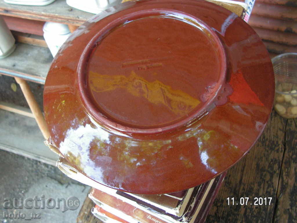 Auction 8473. STAR WINDOW WALL CLEANER CERAMIC Auction 8473. STAR WINDOW WALL CLEANER CERAMIC