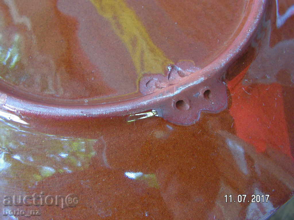 Delivery of 8473. STAR WINDOW WALL CLEANER CERAMIC Delivery of 8473. STAR WINDOW WALL CLEANER CERAMIC