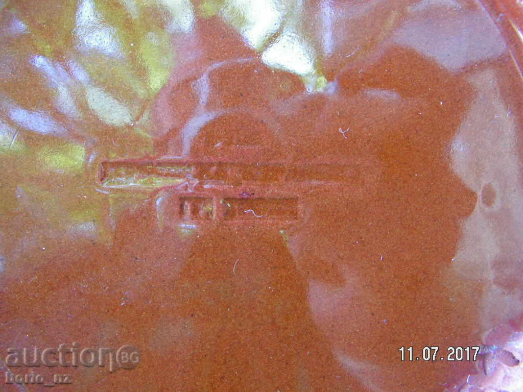 8473. STAR WINDOW WALL CLEANER CERAMIC - 5 8473. STAR WINDOW WALL CLEANER CERAMIC - 5