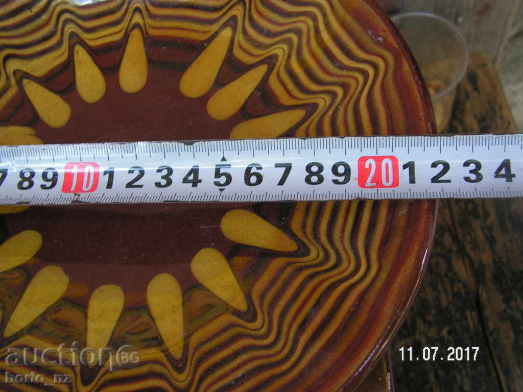 8473. STAR WINDOW WALL CLEANER CERAMIC - 6 8473. STAR WINDOW WALL CLEANER CERAMIC - 6