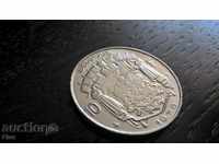 Coin - Belgium - 10 francs | 1976
