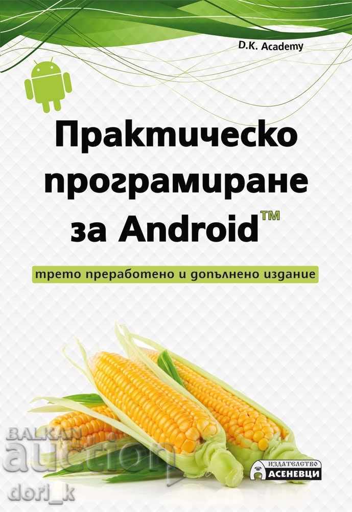 Practical programming for Android