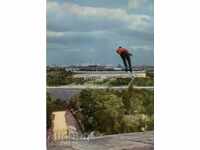 Carte poștală - Moscova, Vedere spre stadionul „Lujniki”