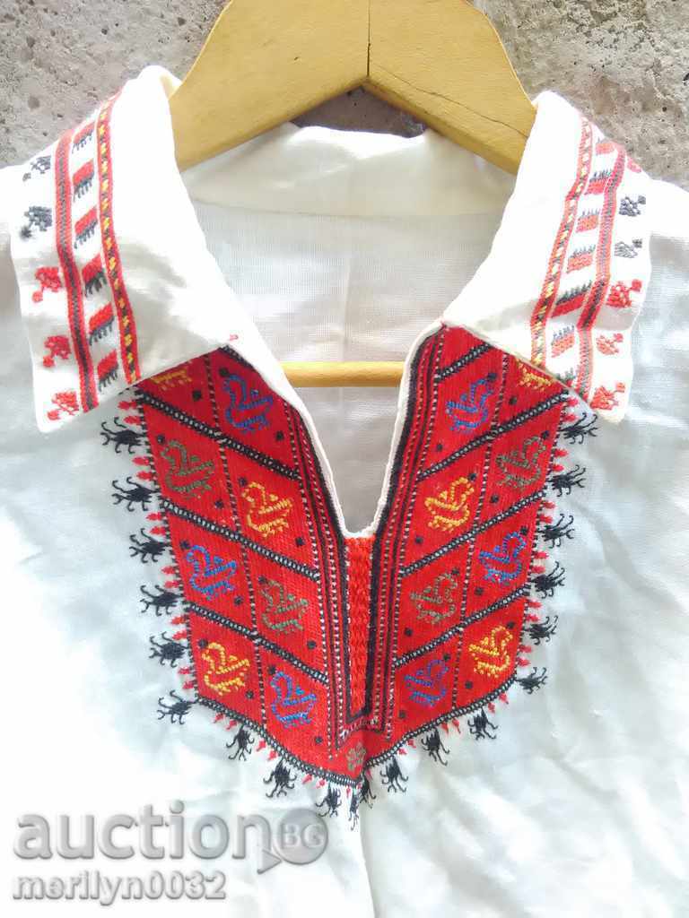 Old male teenager's hand-embroidered chenar jeiz costume with price 193.00 BGN | € 98.68 Old male teenager's hand-embroidered chenar jeiz costume with price 193.00 BGN | € 98.68