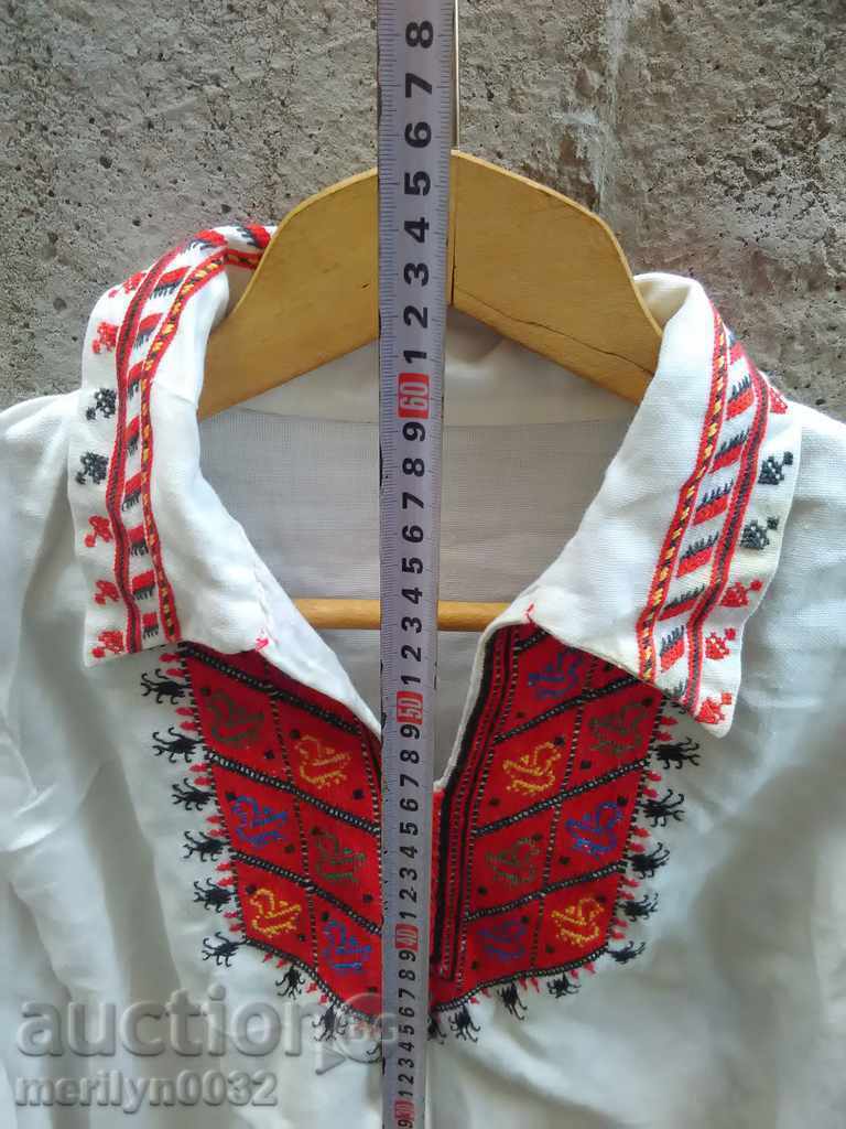 Auction Old male teenager's hand-embroidered chenar jeiz costume Auction Old male teenager's hand-embroidered chenar jeiz costume