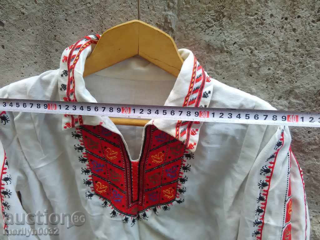 Old male teenager's hand-embroidered chenar jeiz costume - 6 Old male teenager's hand-embroidered chenar jeiz costume - 6