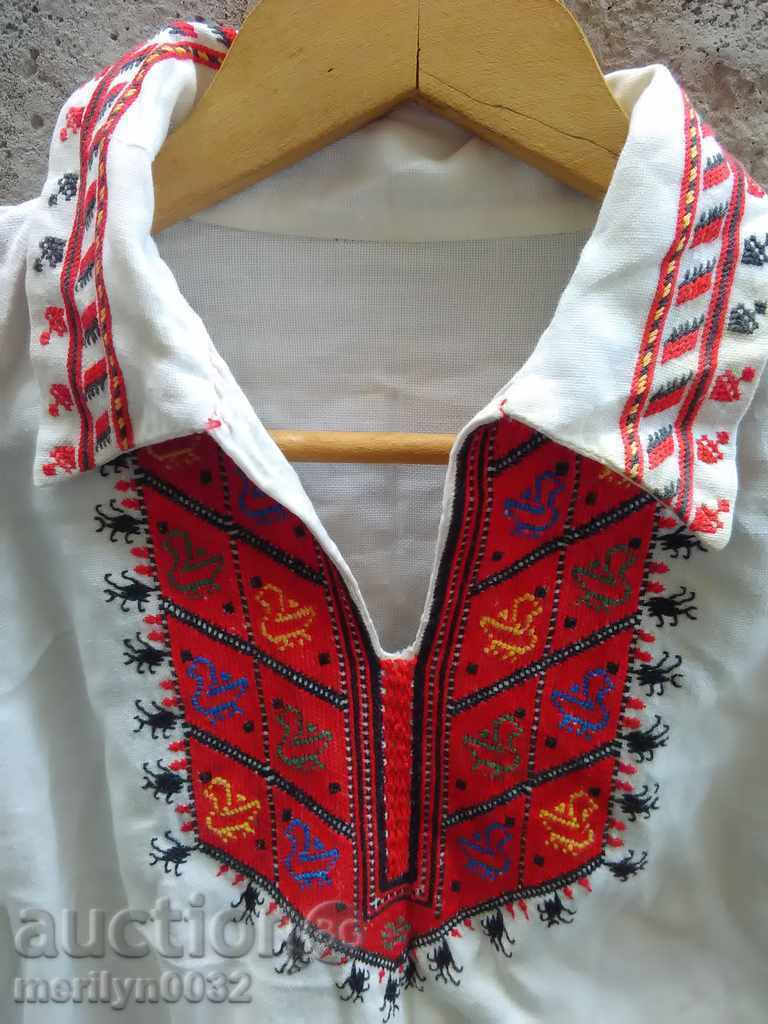 Old male teenager's hand-embroidered chenar jeiz costume - 7 Old male teenager's hand-embroidered chenar jeiz costume - 7
