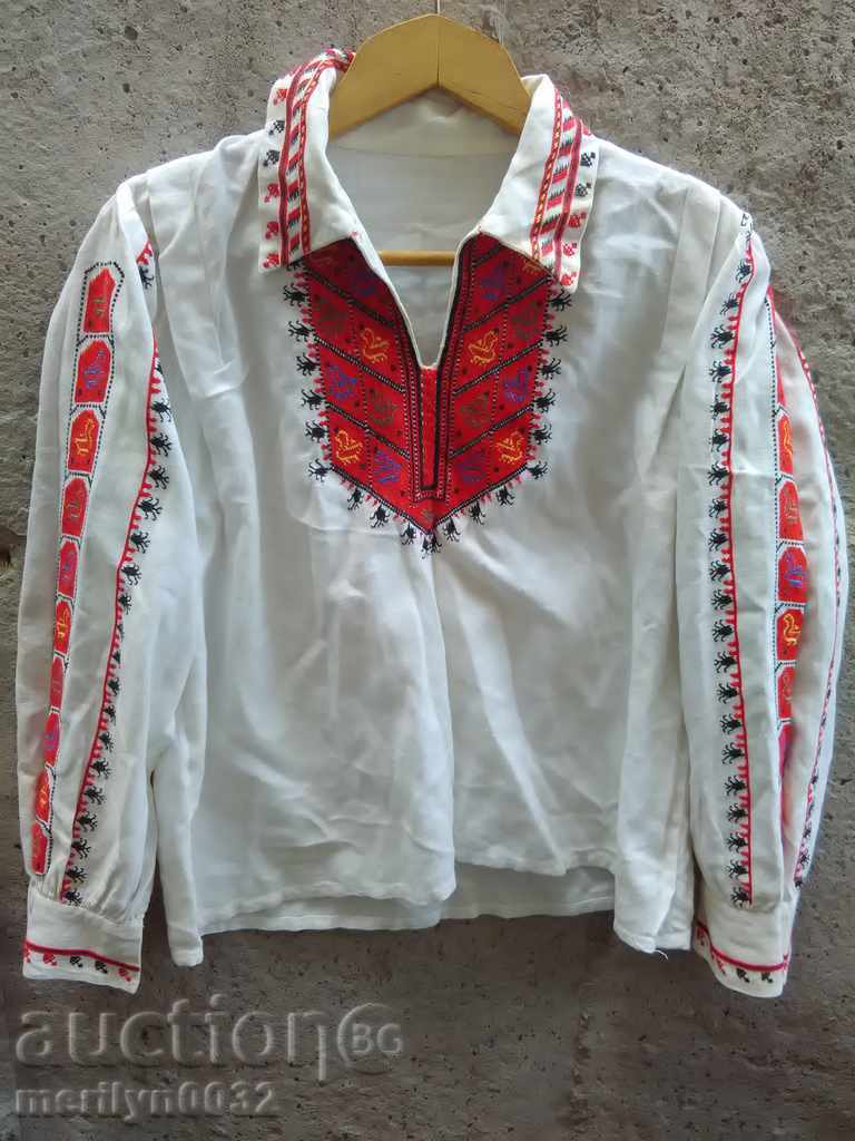 Old male teenager's hand-embroidered chenar jeiz costume