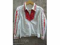 Old male teenager's hand-embroidered chenar jeiz costume