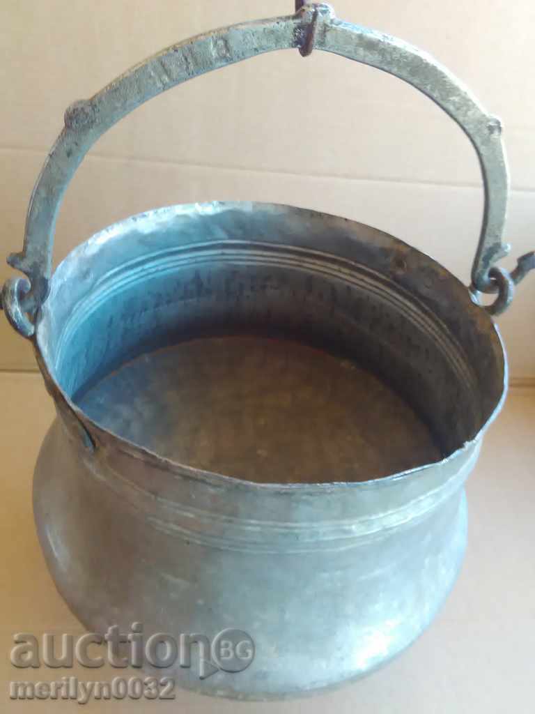 Tinned boiler, baker, water tank, copper copper pot - 6