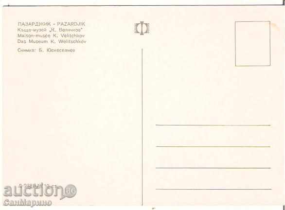 Map Bulgaria Pazardjik House-Museum "K.Velichkov" * with price 0.80 BGN | € 0.41 Map Bulgaria Pazardjik House-Museum "K.Velichkov" * with price 0.80 BGN | € 0.41