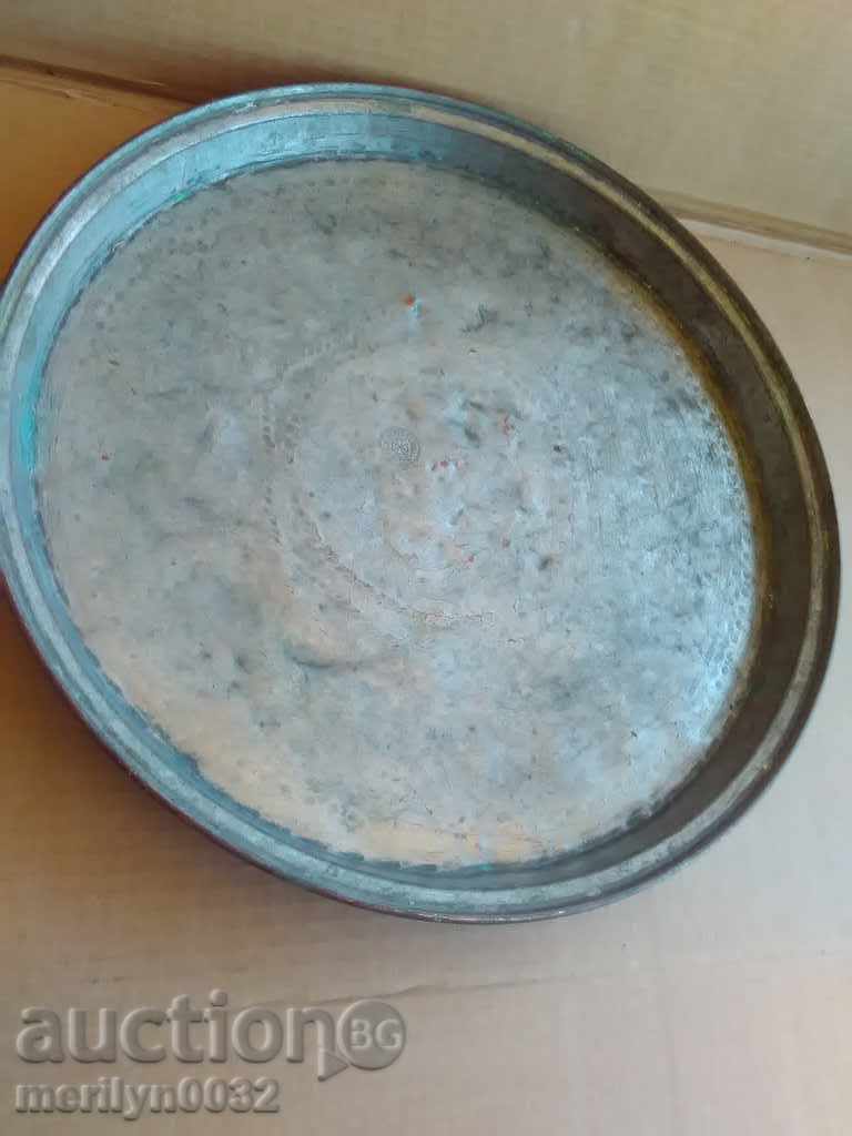 Old copper tray, sahane, baker, tray, tray with price 98.00 BGN | € 50.11 Old copper tray, sahane, baker, tray, tray with price 98.00 BGN | € 50.11