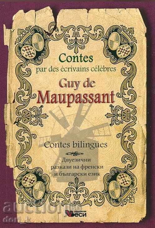 Contes par des ecrivains celebres: Guy de Maupassant...