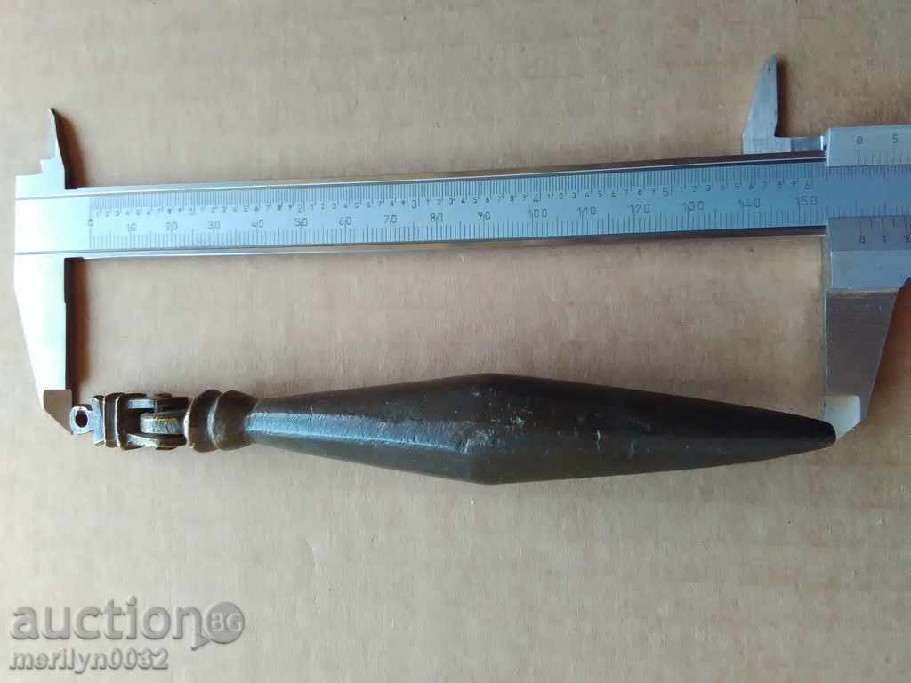 Old Ottoman bronze plumb weights tool REDKAW - 5 Old Ottoman bronze plumb weights tool REDKAW - 5