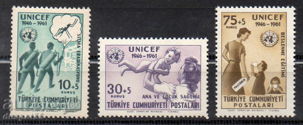 1961. Turkey. 15 years of UNICEF.