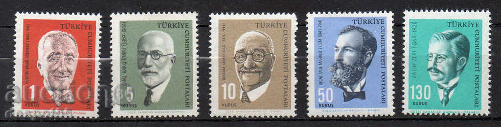 1964 Turcia. Celebritati de cultura turcă.