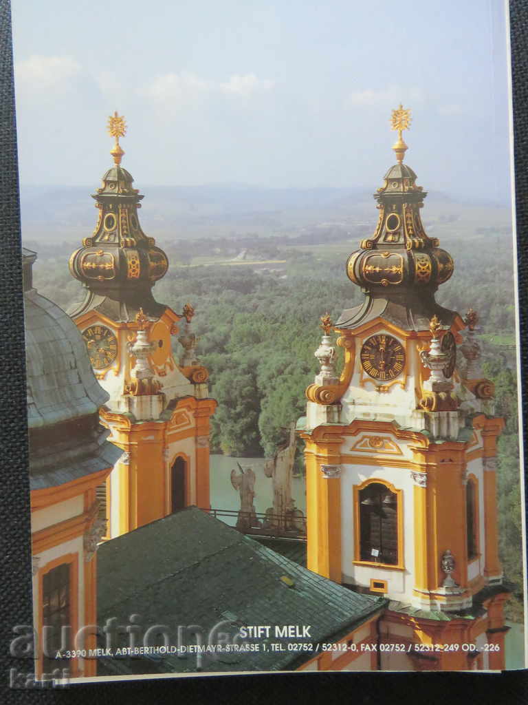 MONASTERY MELK - AUSTRIA - A TRAVELER with price 7.99 BGN | € 4.09 MONASTERY MELK - AUSTRIA - A TRAVELER with price 7.99 BGN | € 4.09