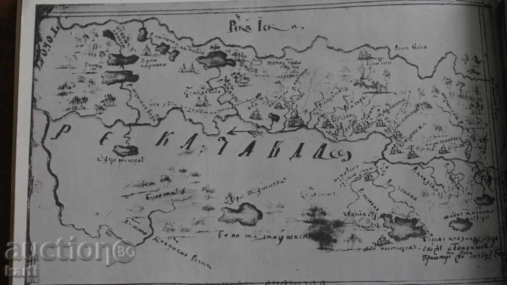 Άτλας της Σιβηρίας από Συμεών Remezov - φαξ - 6 Άτλας της Σιβηρίας από Συμεών Remezov - φαξ - 6