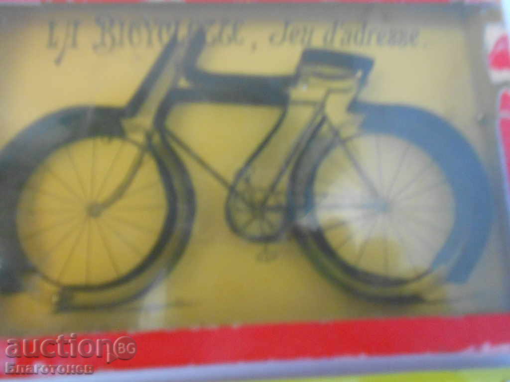 παλιό παιχνίδι με τιμή 50.00 BGN | € 25.56 παλιό παιχνίδι με τιμή 50.00 BGN | € 25.56