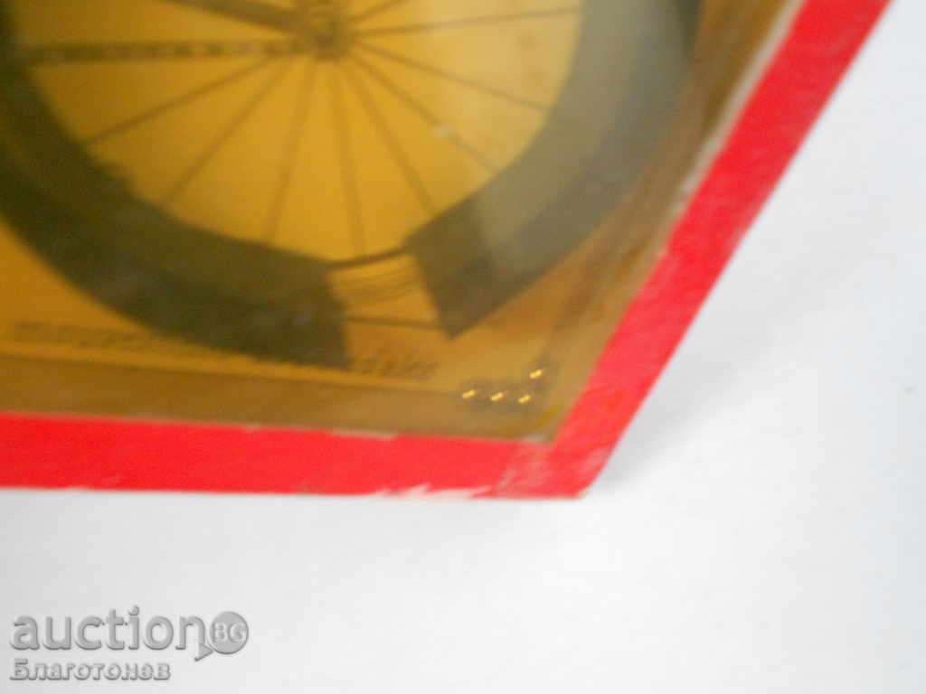 Δημοπρασία παλιό παιχνίδι Δημοπρασία παλιό παιχνίδι