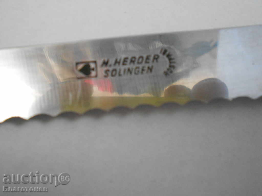 Knife SOLINGEN with price 35.00 BGN | € 17.90 Knife SOLINGEN with price 35.00 BGN | € 17.90