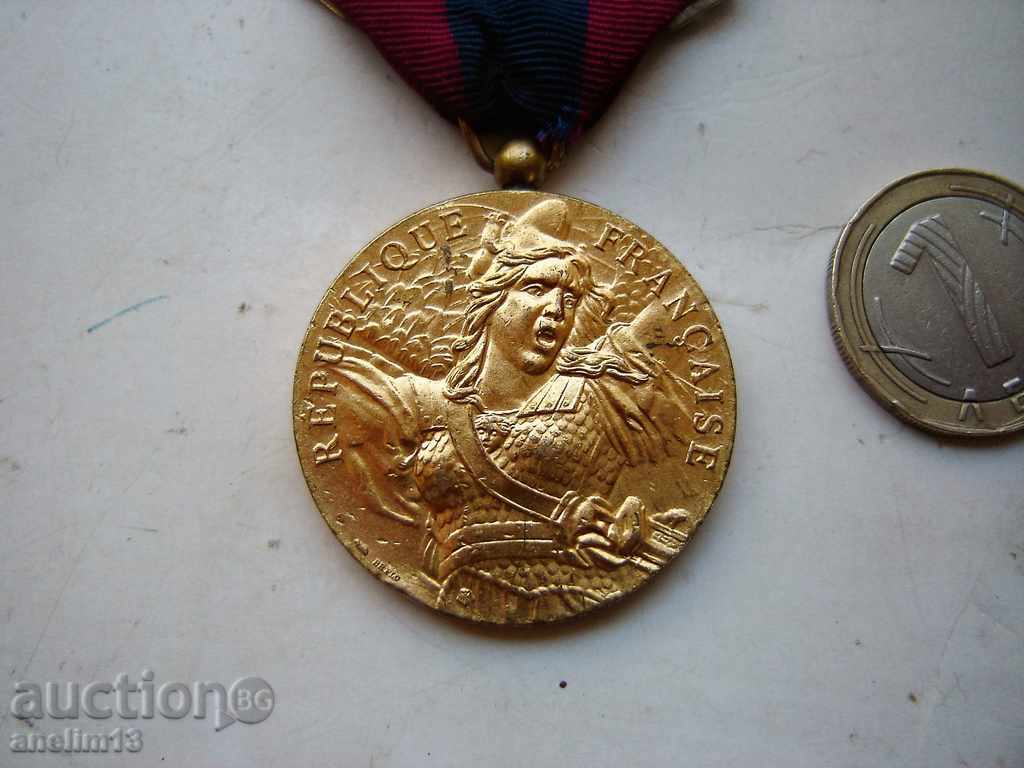 Medalie FRANȚA 4 cu preț 29.00 BGN | € 14.83