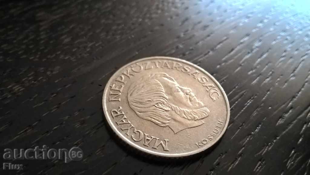 Coin - Hungary - 5 Forts | 1985 with price 1.00 BGN | € 0.51 Coin - Hungary - 5 Forts | 1985 with price 1.00 BGN | € 0.51