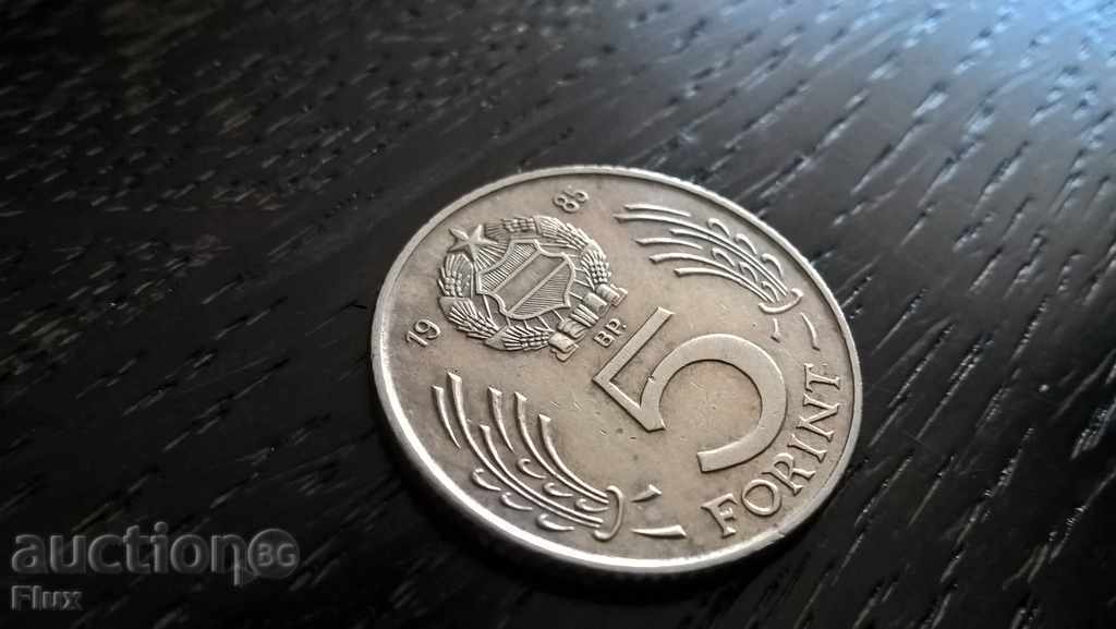 Moneda - Ungaria - 5 forinti | 1985.