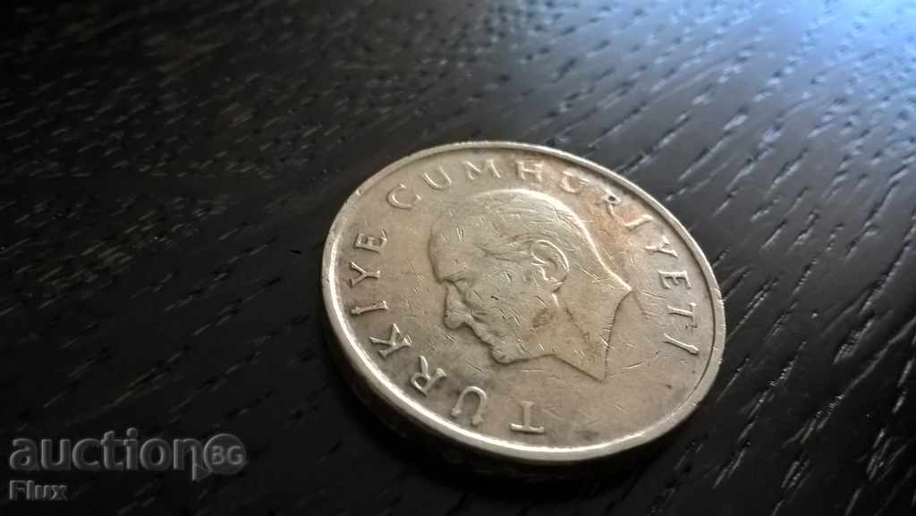 Coin - Turkey - 25,000 pounds 1998 with price 0.60 BGN | € 0.31 Coin - Turkey - 25,000 pounds 1998 with price 0.60 BGN | € 0.31