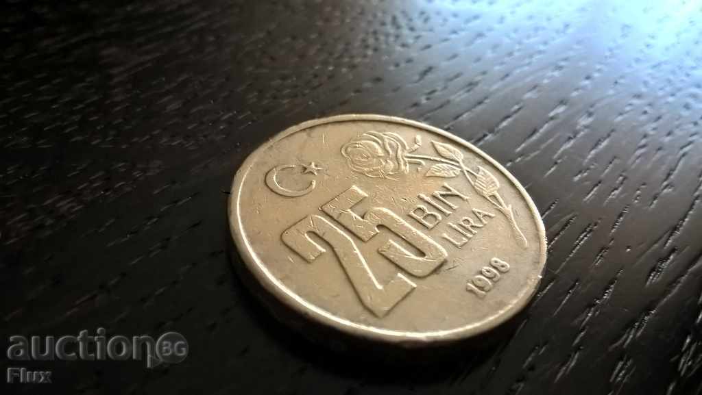 Монета - Турция - 25 000 лири | 1998г.