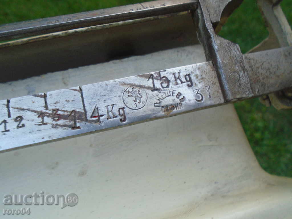 Livrarea STAR REGATUL KANTAR AL BULGARIEI - P. NESHEV - SOFIA Livrarea STAR REGATUL KANTAR AL BULGARIEI - P. NESHEV - SOFIA