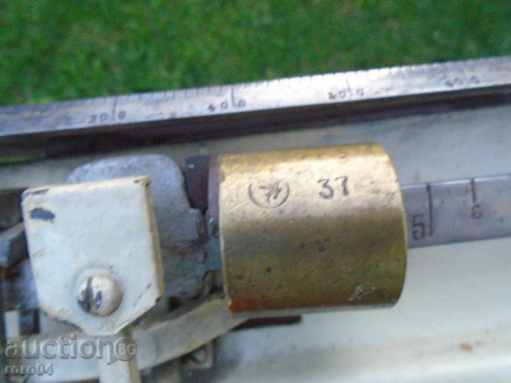 STAR REGATUL KANTAR AL BULGARIEI - P. NESHEV - SOFIA - 5 STAR REGATUL KANTAR AL BULGARIEI - P. NESHEV - SOFIA - 5