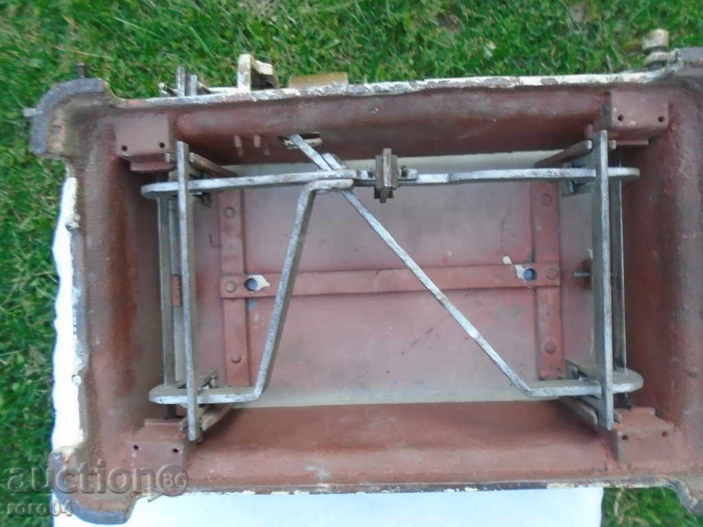 STAR REGATUL KANTAR AL BULGARIEI - P. NESHEV - SOFIA - 7 STAR REGATUL KANTAR AL BULGARIEI - P. NESHEV - SOFIA - 7