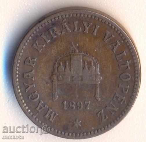 Hungary 2 fillets 1897 year with price 2.50 BGN | € 1.28