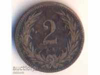Hungary 2 fillets 1894 year